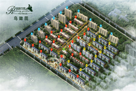 城西润恒花园3室2厅1卫66万113m2出售